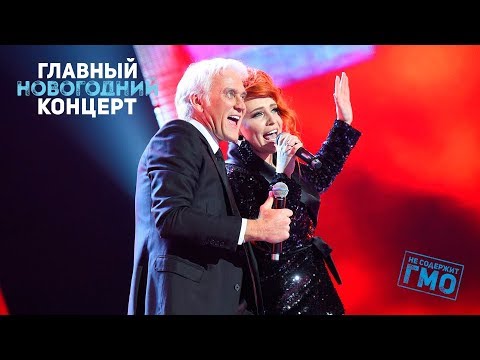 Александр Маршал и Анастасия Спиридонова — «Moscow Calling»   2017