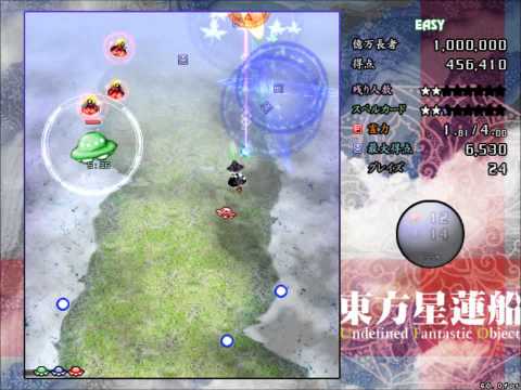 Let's Play Touhou 12 - Undefined Fantastic Object: Stage 1