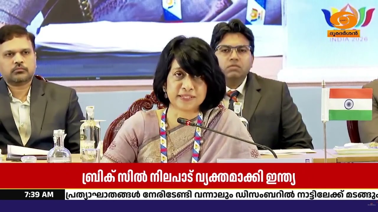 അഴിമതിക്കെതിരെ വിട്ടുവീഴ്ചയില്ല; ബ്രിക്‌സ് വേദിയി?