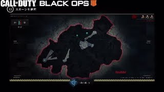 #13【BO4】初心者ダークマターへの道のり【FPS】