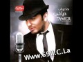 Tamer Hosny 2009 Ha3esh Hayati YouTube 