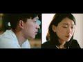 Mad For Each Other Official Trailer