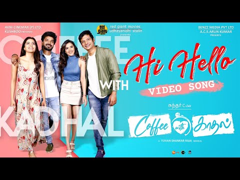 hi hello song lyrics Thumbnail