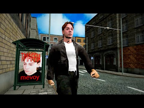 T. Maffia - Me Voy (Official Video)