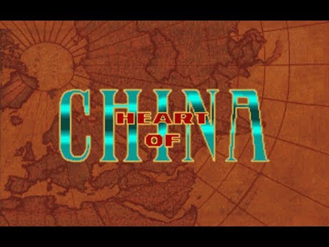 Heart of China  - Intro (1991) [Sound Comparison]