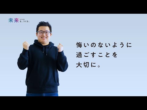 機械工学科 H.I.T!_未来を、つくる。 工学部電気電子工学科2021年3月卒業生インタビュー