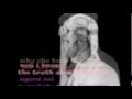 Everclear - Queen of the air [♫] letra..