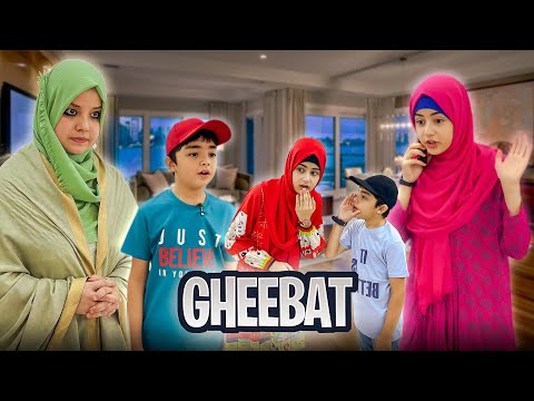 Gheebat | Motivational Video | Burai Ka Anjam | Rida Naqqash
