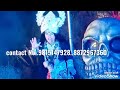 Kali Tandav Stuti Namo Devi Anant Rupini