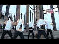 O Lal Dupatte Wali Tere Nam To Bata