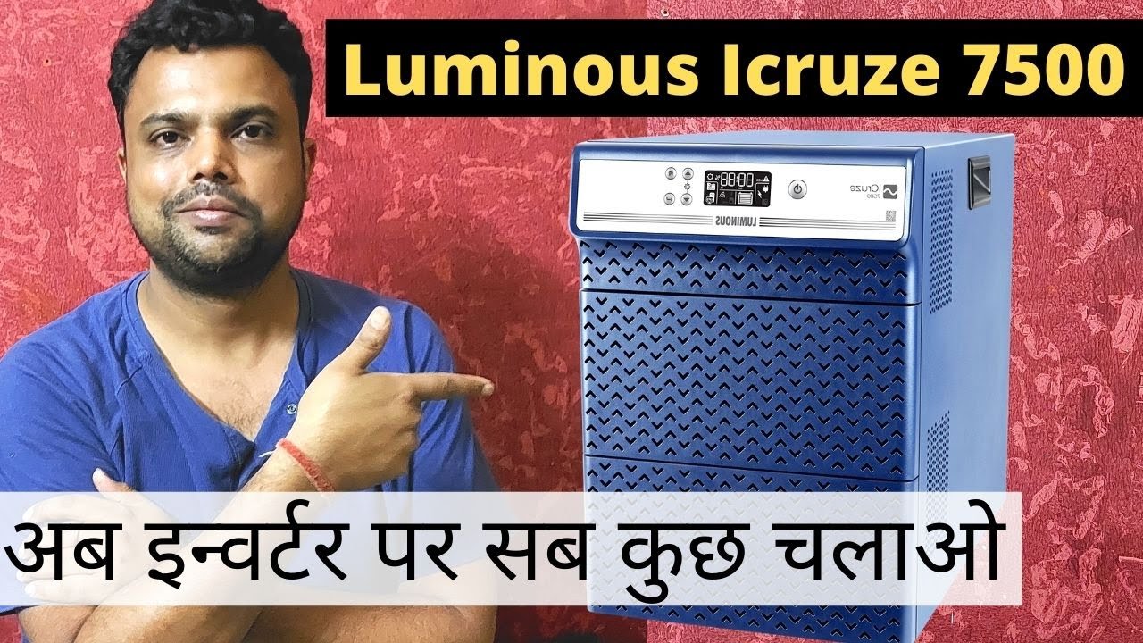 Luminous Icruze 7500 | 7 KVA Inverter | 72 volt, 6 Battery HKVA UPS | 5 KW | 5500 Watt | Best Option