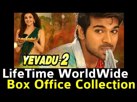 download lagu mp3 mp4 Govindudu Andarivadele Box Office Collection, download lagu Govindudu Andarivadele Box Office Collection gratis, unduh video klip Govindudu Andarivadele Box Office Collection