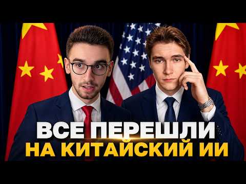 Превью видео на YouTube — нажмите, чтобы воспроизвести