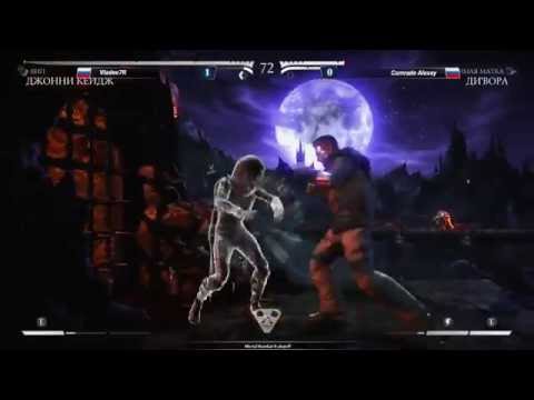 MFA2016 MKXL - Playoff - Vladee7R VS Comrade Aleksey
