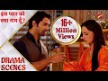 इस प्यार को क्या नाम दूँ Khushi Wants Arnav To Confess Million