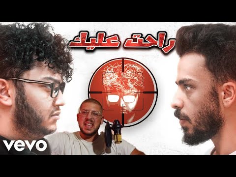 CHRISTIAN TANNOUS|REACTIONS|(سعد زغلول - راحت عليك (فيديو كليب | (Official Music Video)
