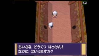 プラチナトレーナーカードの★を集める！！ポケモンチャンピオンズが始まるまでに色々終わらせる#pokemon #pokémon #ポケットモンスター #ポケモン#short #shorts