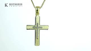 Κόσμημα Κοτσώνης Κόρινθος / Κοσμήματα με την υπογραφή του καλύτερου Ελληνικού εργαστηρίου