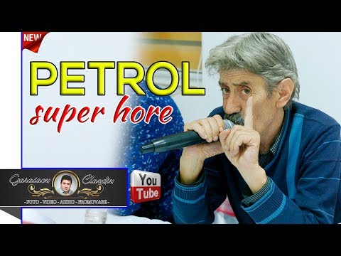 PETROL (NELU RASNITA) ALA BALA BAGADU | NEVESTICA MEA, BAT-O PRECISTA | NOU