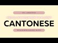 Cantonese Absolute Beginner To Fluent Series EP2 Greetings PDF Fluent With Nicole