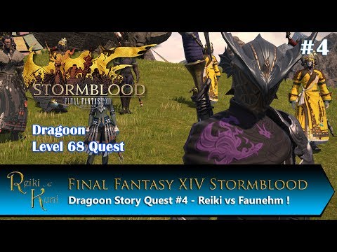 FFXIV Stormblood Dragoon Story Quest Walkthrough #4 - The Great Faunehm Fight! (Level 68+)