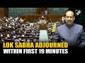 Lok Sabha Adjourned After Massive Uproar By Opposition Over SIR Issue Parliament Winter Session