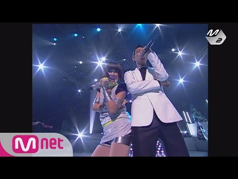 [STAR ZOOM IN] 엄정화 with TOP ′D.I.S.C.O′ 161226 EP.154