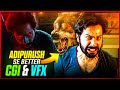 Bhediya Trailer Had Better Vfx Than Adipurush Shorts Bhediya