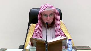 صورة 85- شرح الإتقان في علوم القرآن للسيوطي | ١٤٤٥/١٠/٢٧ |جامع البابطين الشرح الثالث|الشيخ أ.د يوسف الشبل