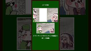 ｽﾋﾟｷ川柳