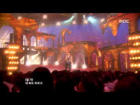 K.will - One Teardrop in a second(feat.2PM Jae-bum), 케이윌 - 1초에 한 방울(feat.투피엠