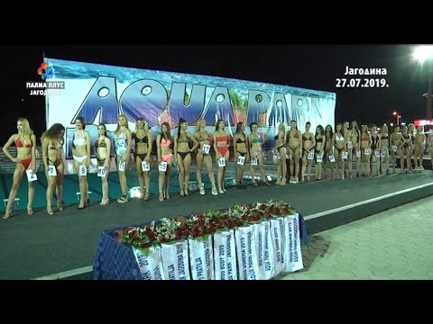 EKSKLUZIVNO MIS AKVA PARKA  28.07.2019.