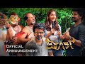 Beast Update Beast Beast Latest Thalapathy Vijay