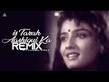 Is Tarah × Aashiqui Ka | Recreated Mix × Remix  || Kumar Sanu | 90s Bollywood Hits