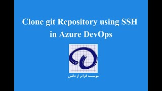 Clone git Repository using SSH in Azure DevOps