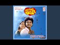 Benkiyalli Thampu Kandenu