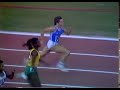 Merlene  Ottey  vs  Silke  Gladisch ( quarter-final of the World  Championship Rome 87 )