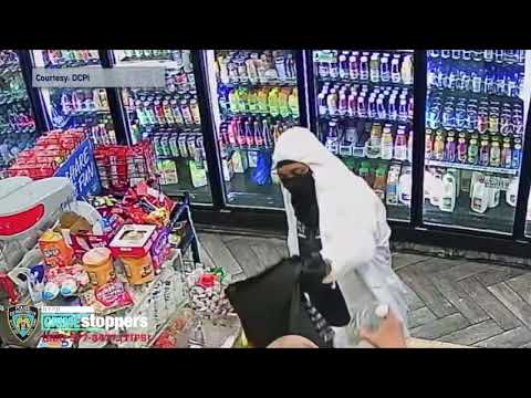 NYPD Robbery Suspect
