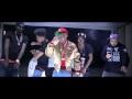 Soulja Boy - Pull Up & Hop Out the Vert