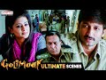 Golimaar Movie Ultimate Scenes Hindi Dubbed Movie Gopichand Priyamani Aditya Movies