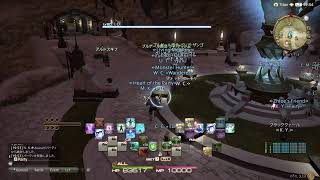 FF１４　第２回零式３層　見学会　YO!だいかいしょう　桜井翔！