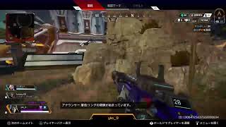 お久しぶり　ソロラン