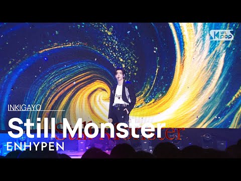 ENHYPEN(엔하이픈) - Still Monster @인기가요 inkigayo 20231119