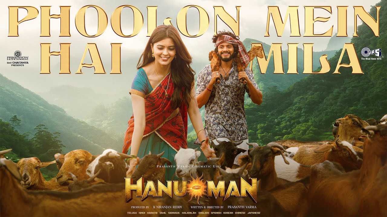 Phoolon Mein Hai Mila Lyrics | Hanu Man | Javed Ali