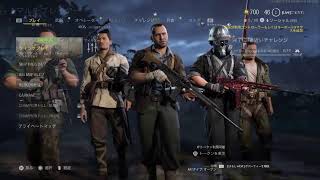 [CoD:V生配信]参加型！武器レベル上げ！［初見さん、コメント大歓迎♪］