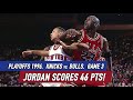 Throwback Playoffs 1996 Knicks Vs Bulls Game 3 Full Highlights Jordan 46 Pts Starks 30 Pts