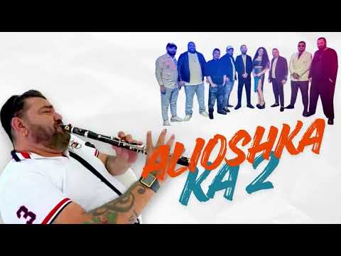 Aliosha & Ork K2 Kuchek LIVE 2026 Альоша & Орк К2 Кючек LIVE 2026