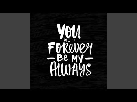 Я ТЕБЯ ЛЮБЛЮ