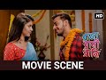 Movie Scene Bonny Isha Raja Rani Raji SVF