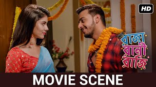 Movie Scene  Bonny Isha  Raja Rani Raji  SVF